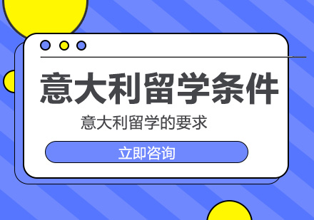 留學新加坡政策有幾種_新加坡的留學政策_新加坡留學有哪些政策
