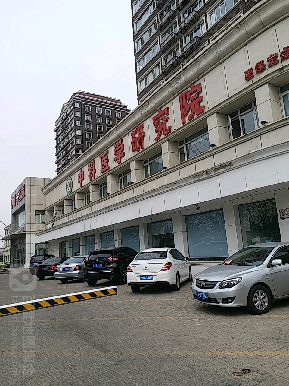 口腔醫學專業的排名_口腔醫學排名專業有哪些_口腔醫學專業排名