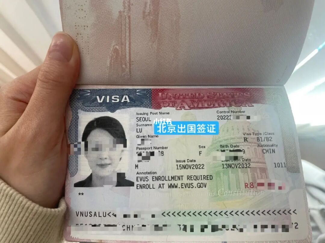 簽證新加坡申請表怎么填_新加坡簽證申請表_簽證新加坡申請表下載