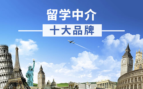 美國高中留學(xué)機構(gòu)睿勵人生_睿勵英語工作怎么樣_睿勵思維英語學(xué)校怎么樣