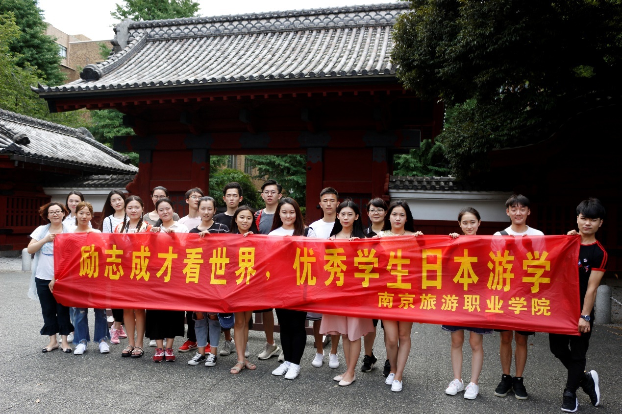 麗江文化旅游學院_麗江文化旅游學院_麗江文化旅游學院