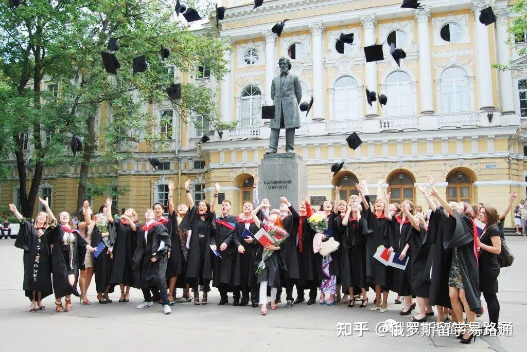 俄羅斯大學專業世界排名_俄羅斯大學最好的專業_俄羅斯大學專業排名