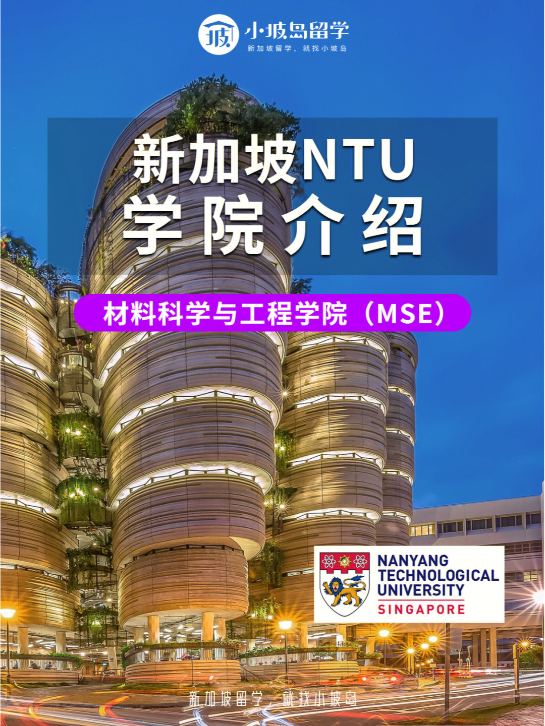 新南威爾士大學(xué)_新南威爾士大學(xué)_新南威爾士大學(xué)