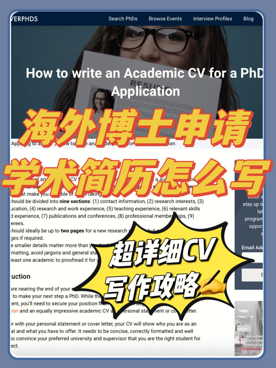移民美國技術移民_美國技術移民條件_美國移民技術移民條件