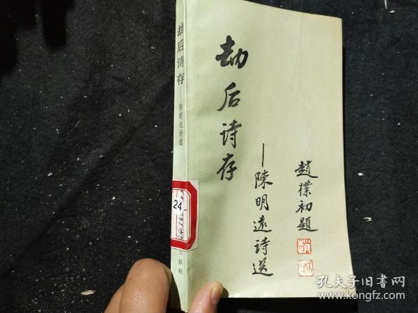 我和陳明是好朋友續寫_我和陳明是好朋友續寫_我和陳明是好朋友續寫