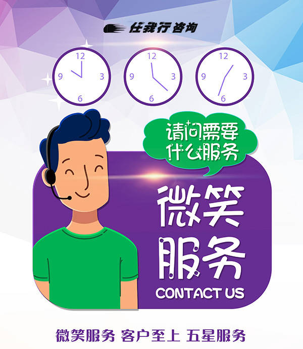 微笑面對生活的事例20個_微笑面對生活的事例_微笑面對生活事實論據(jù)