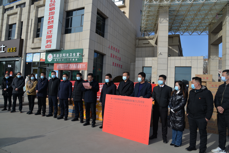 榆林能源科技職業(yè)技術學院_榆林能源科技職業(yè)學院貼吧_榆林能源科技職業(yè)技術學院多大