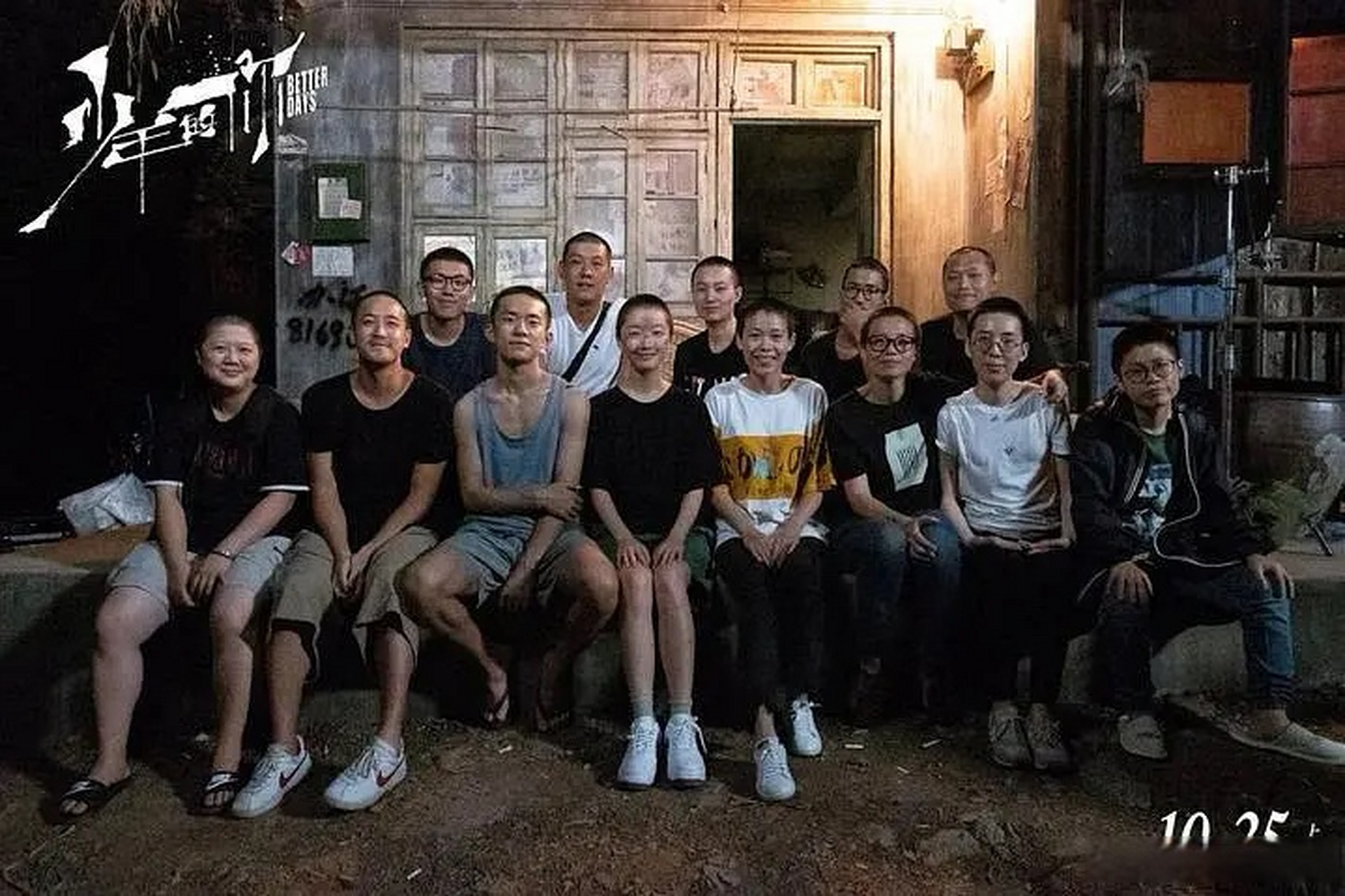 劉雅瑟獲得金像獎影后_劉雅瑟獲得金像獎影后_劉雅瑟獲得金像獎影后