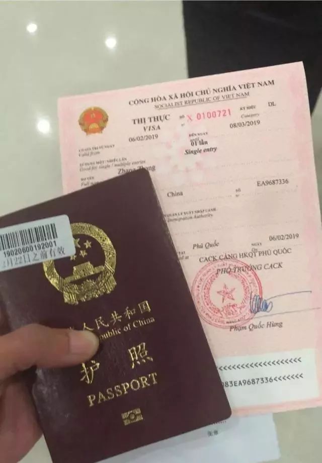 俄羅斯學(xué)生簽證材料_簽證俄羅斯材料學(xué)生能辦嗎_俄羅斯學(xué)生簽證費用