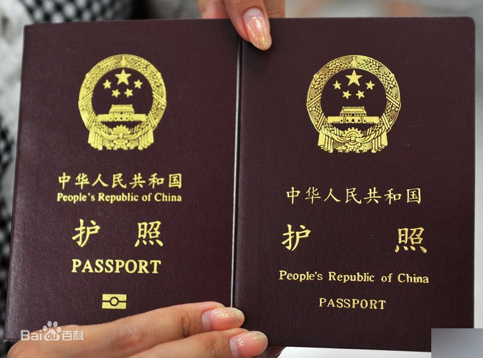 新西蘭移民技術(shù)移民_新西蘭移民辦理技術(shù)簽證流程_新西蘭技術(shù)移民辦理