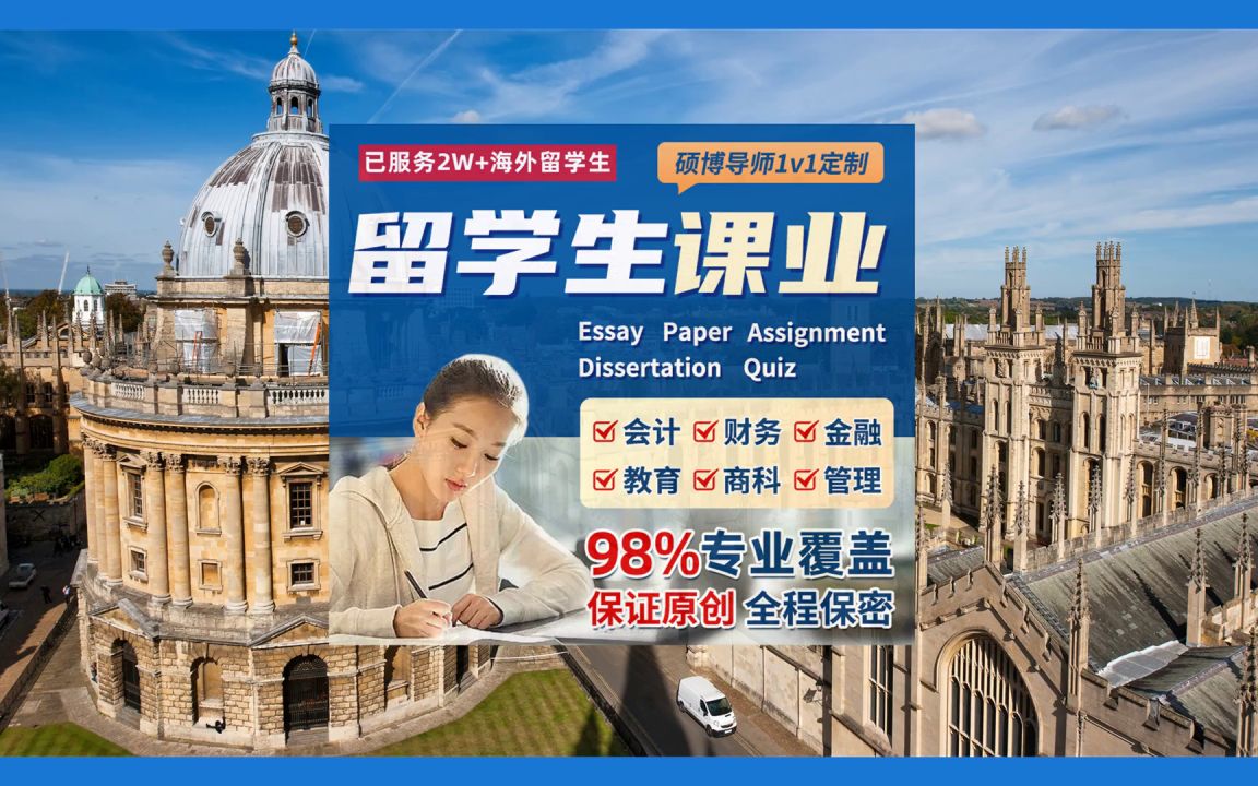 美國留學(xué)必備物品_美國留學(xué)生必備物品_留學(xué)必備物品美國有哪些