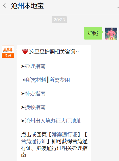 留學(xué)簽證美國會(huì)被拒簽_留學(xué)簽證美國要多久_美國留學(xué)簽證