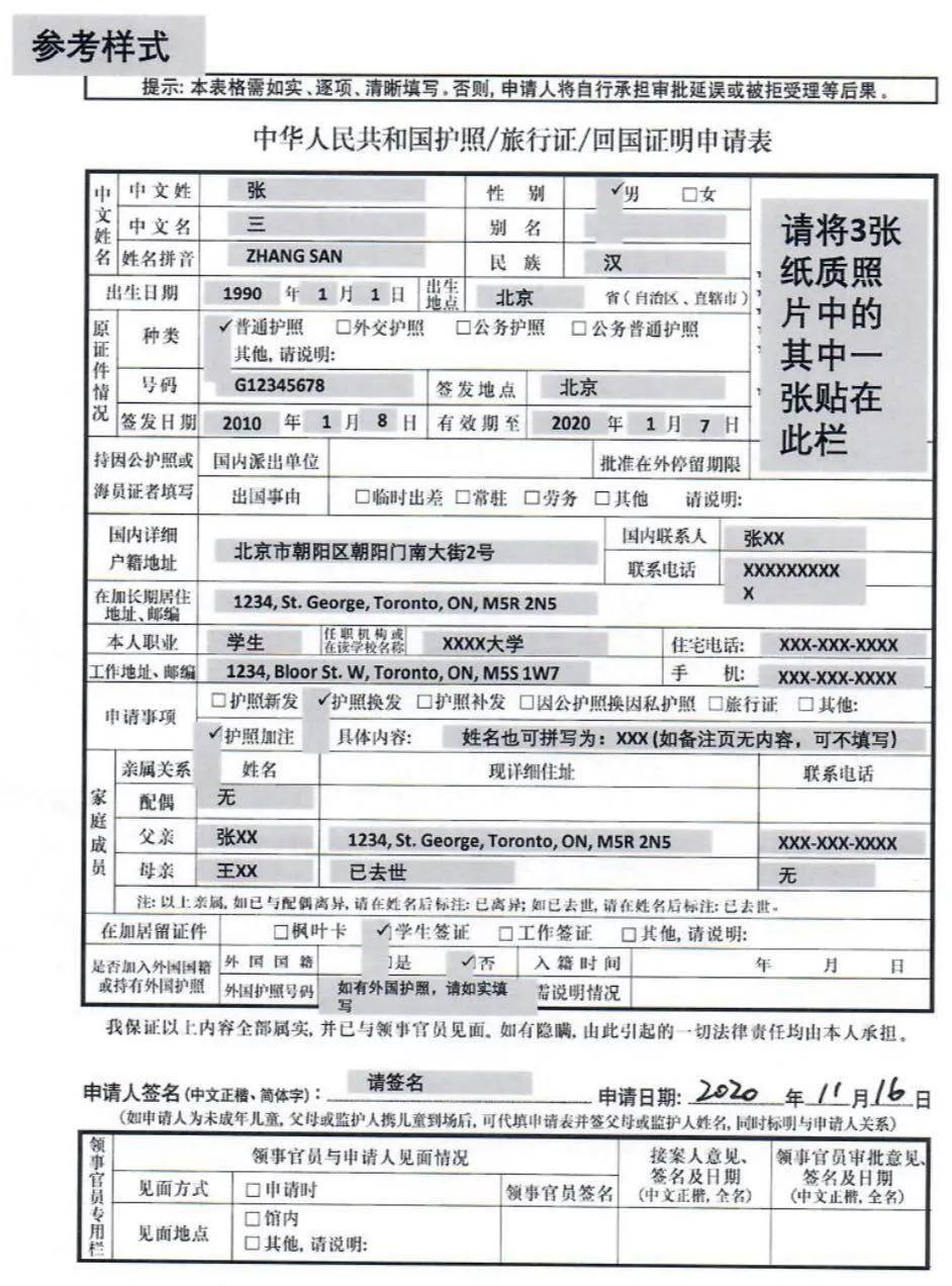 美國留學簽證類型_美國留學生簽證類型為_美國留學學生簽證類型為