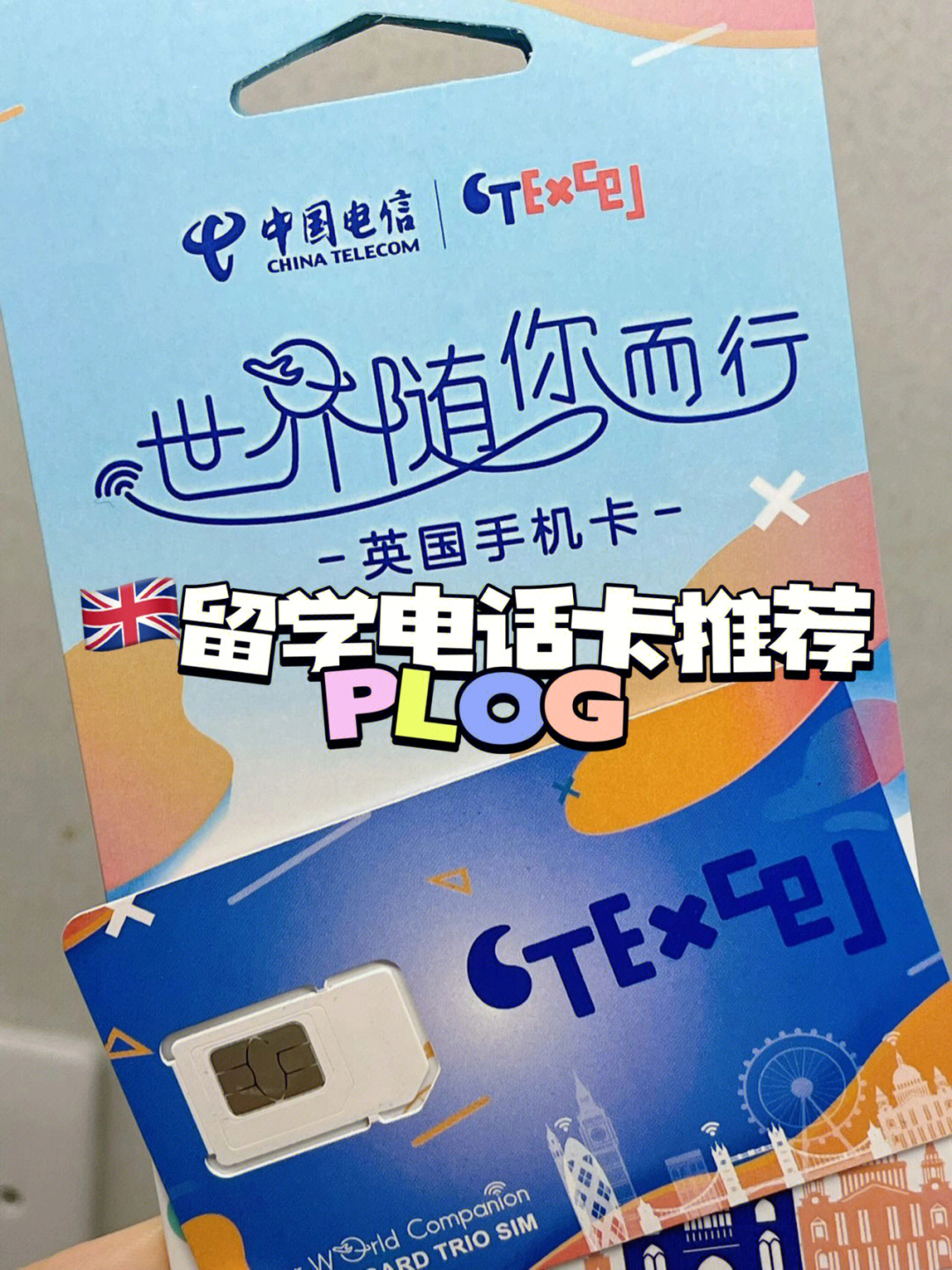 美國留學(xué)簽證網(wǎng)站_留學(xué)簽證網(wǎng)美國認(rèn)可嗎_美國留學(xué)簽證網(wǎng)