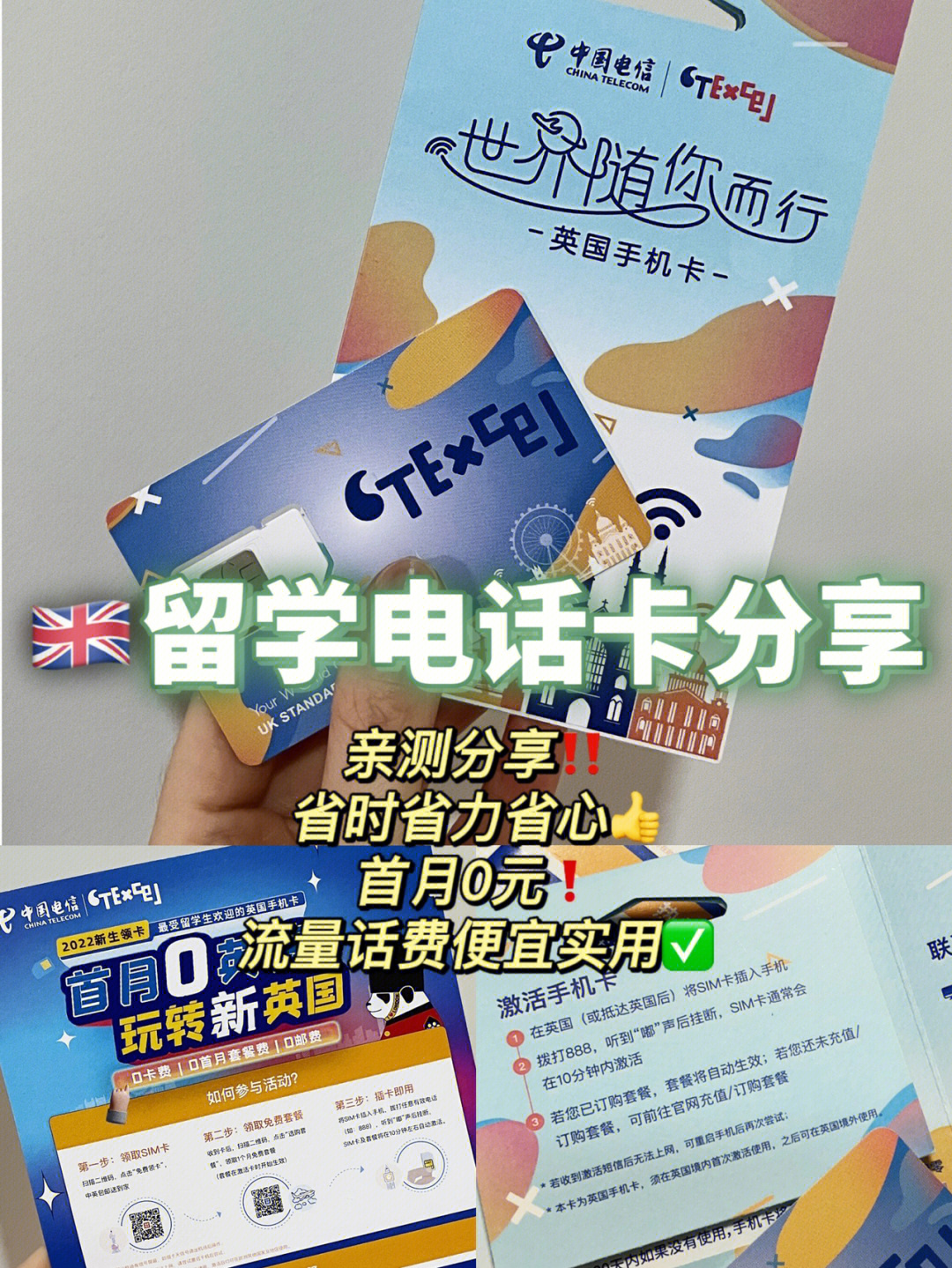 美國留學(xué)簽證網(wǎng)站_留學(xué)簽證網(wǎng)美國認(rèn)可嗎_美國留學(xué)簽證網(wǎng)
