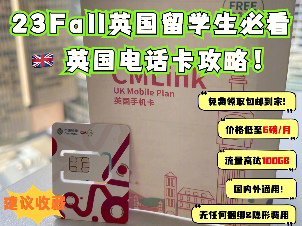留學(xué)簽證網(wǎng)美國認(rèn)可嗎_美國留學(xué)簽證網(wǎng)_美國留學(xué)簽證網(wǎng)站