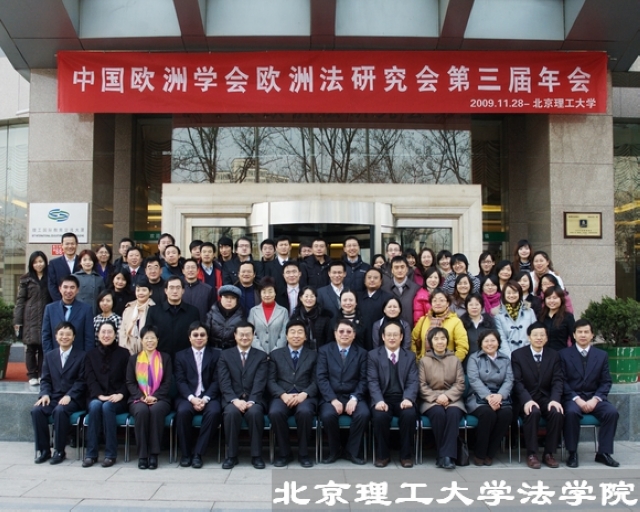北京外國語大學(xué)招生網(wǎng)_北京外國語大學(xué)招生網(wǎng)_北京外國語大學(xué)招生網(wǎng)