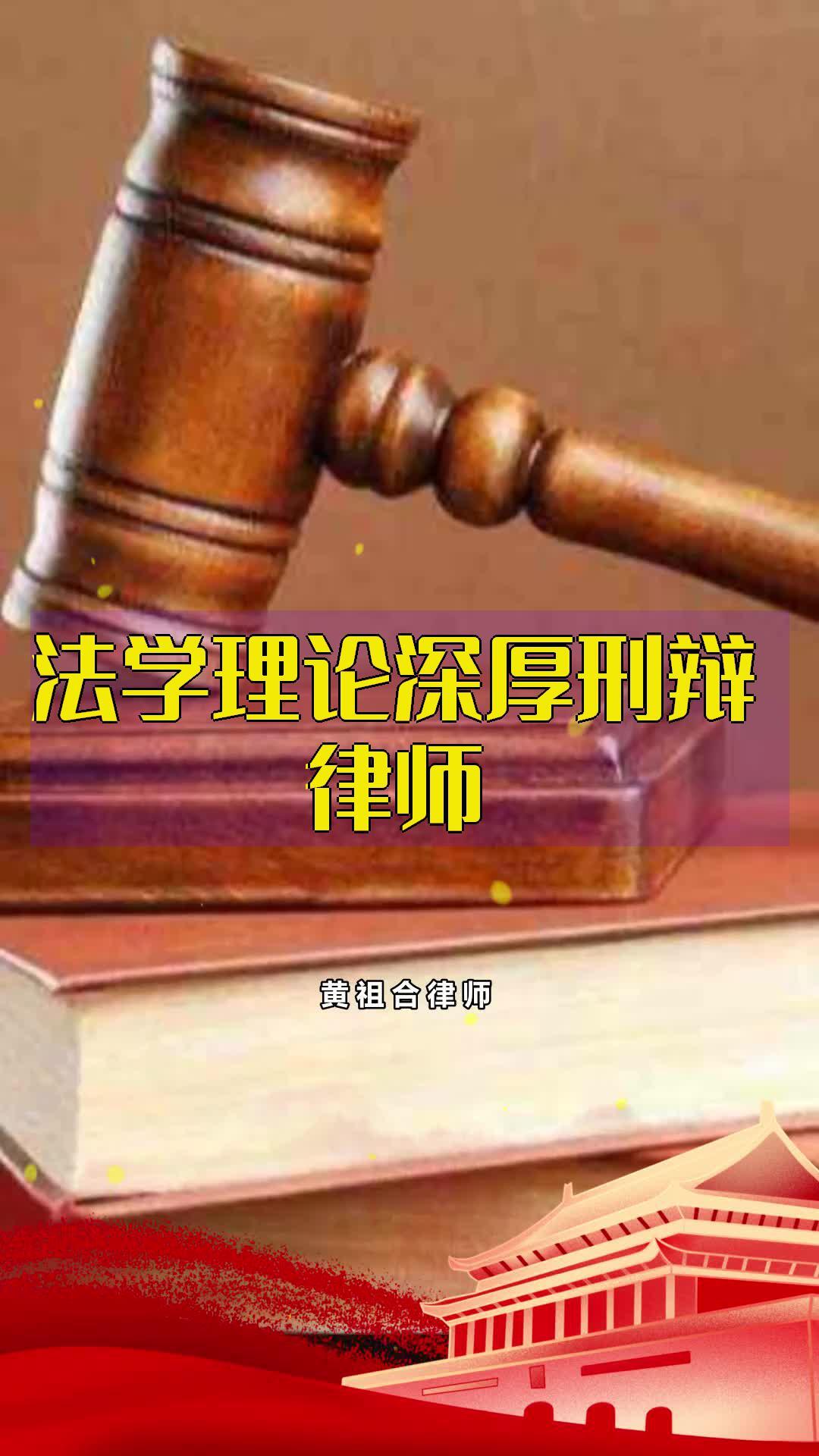 美國留學(xué)法學(xué)院的申請_國際學(xué)生申請美國法學(xué)院校_國外法學(xué)院怎么申請