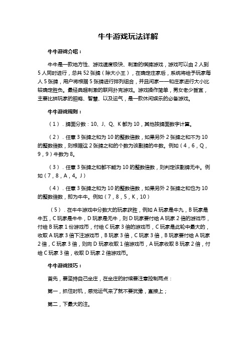 國家留學基金委員會_留學基金委是什么級別_留學委員基金國家會認可嗎