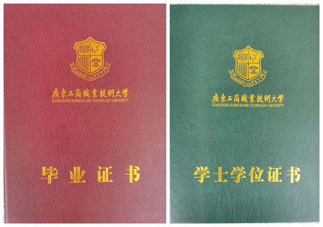 山東專科院校排名_專科院校山東排名前十_專科院校山東排名公辦有哪些
