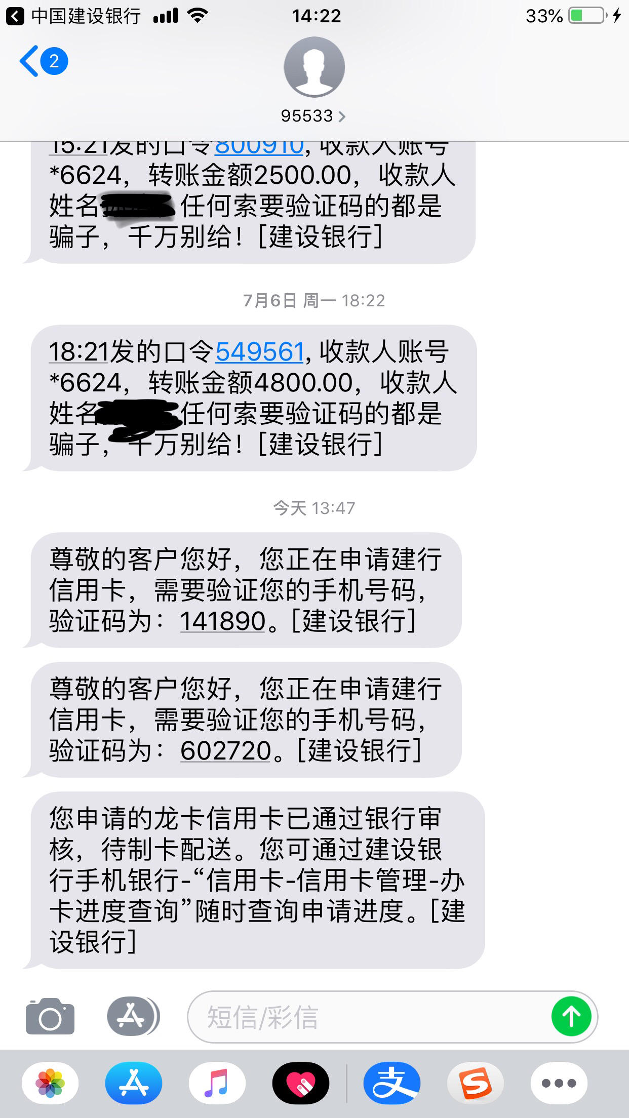 美國留學(xué)學(xué)費(fèi)_留學(xué)學(xué)費(fèi)美國多少_留學(xué)費(fèi)用美國