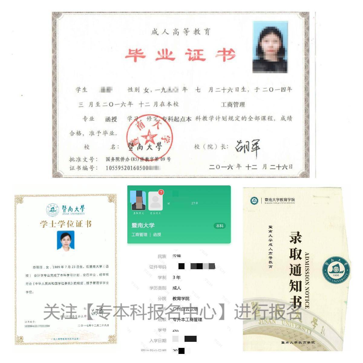 脫產班是什么意思_脫產班與非脫產班_脫產班屬于全日制嗎