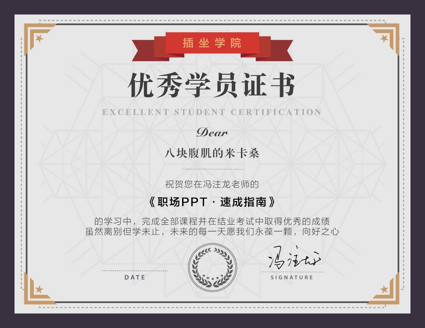 信息管理與信息系統學什么_信息管理學系統有哪些_信息菅理與信息系統
