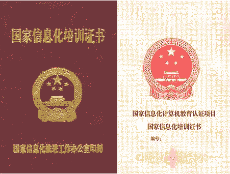 信息管理與信息系統學什么_信息管理學系統有哪些_信息菅理與信息系統