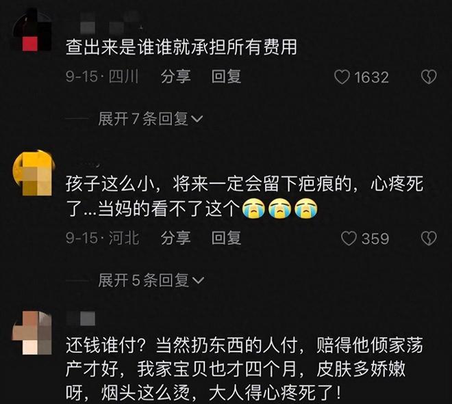 繼續(xù)播放張惠妹_播放張惠妹_張惠妹演唱會(huì)遭罰
