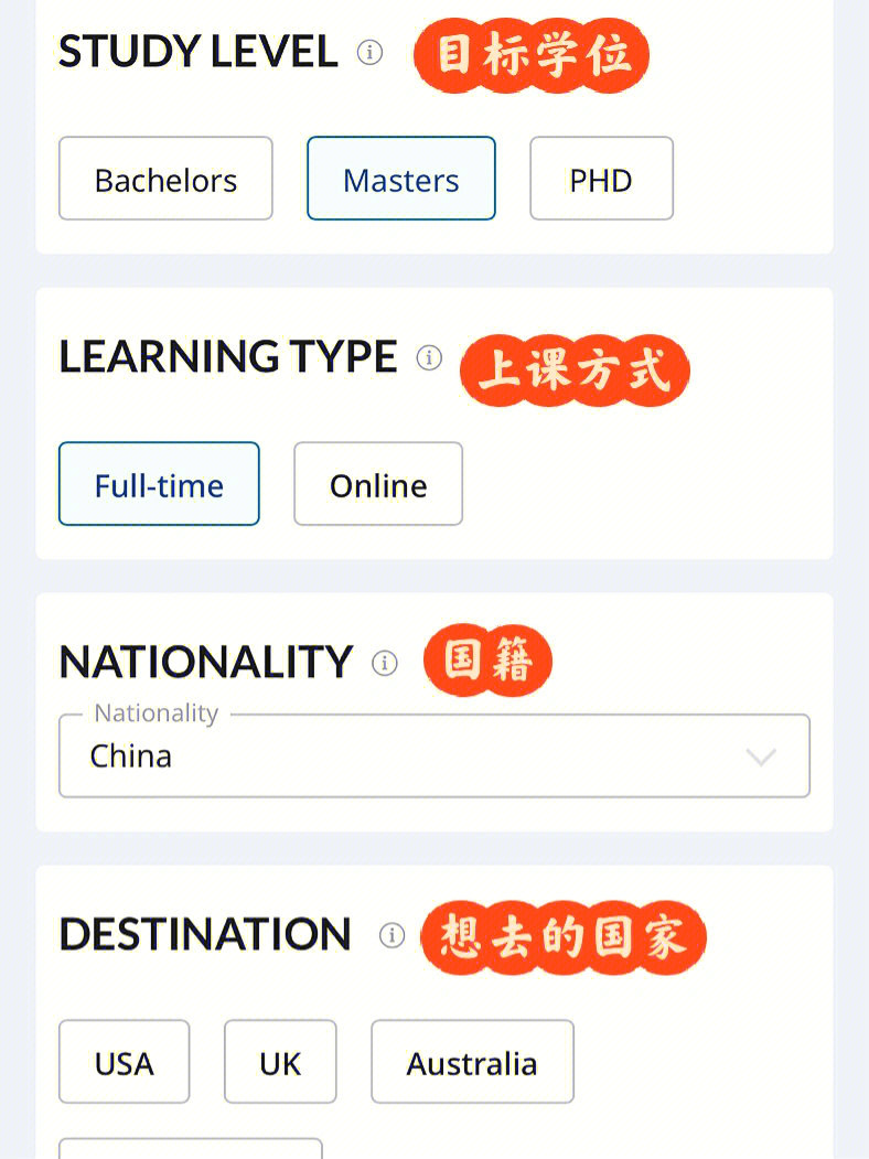 留學美國中介排行_美國留學中介_中介留學美國在線咨詢