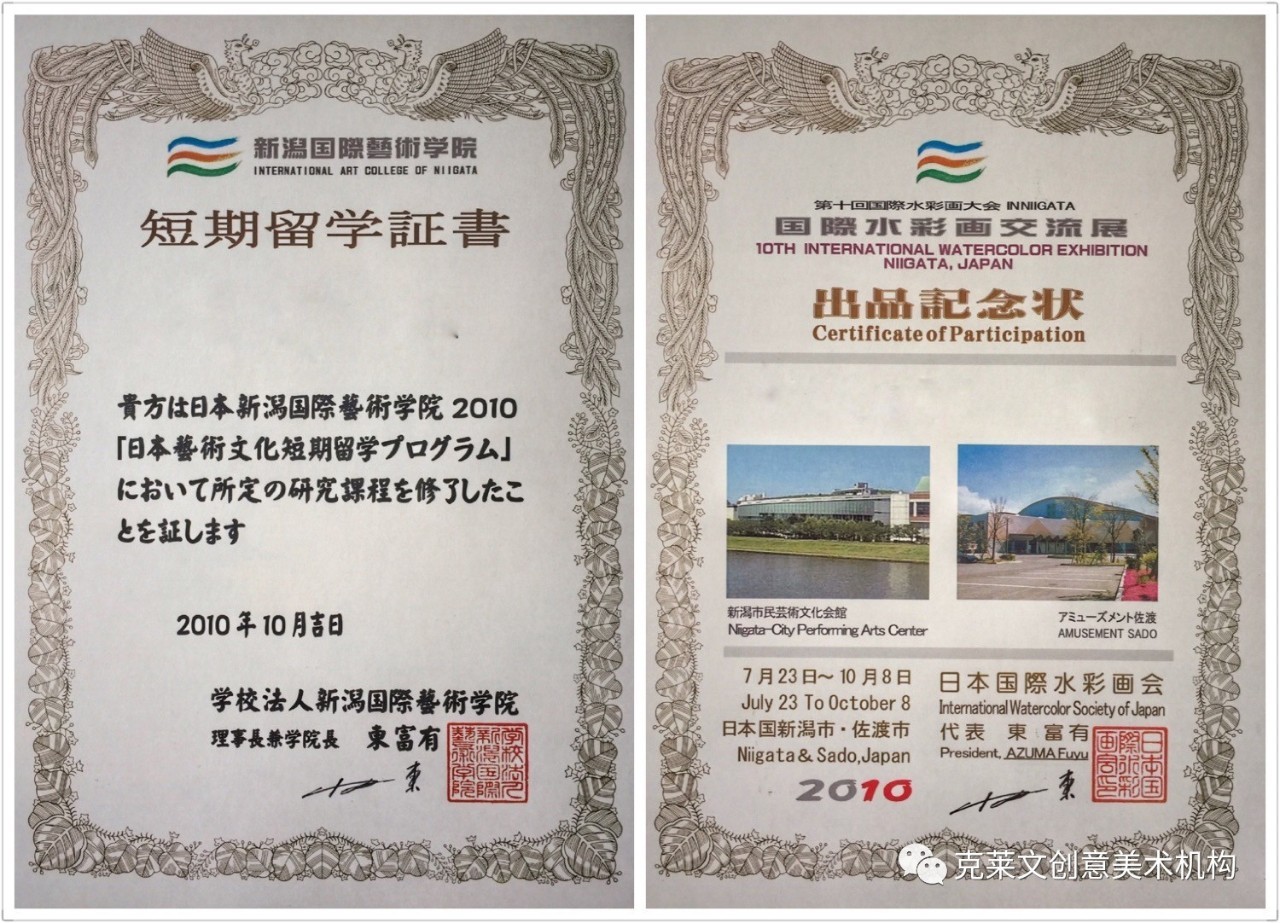 學歷編號就是證書編號嗎_學歷證書編號是什么_學歷證書編碼是
