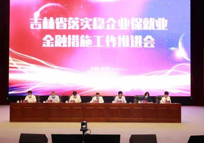 吉林工程技術師范學院師范類_吉林師范工程技術學院怎么樣_吉林工程技術師范