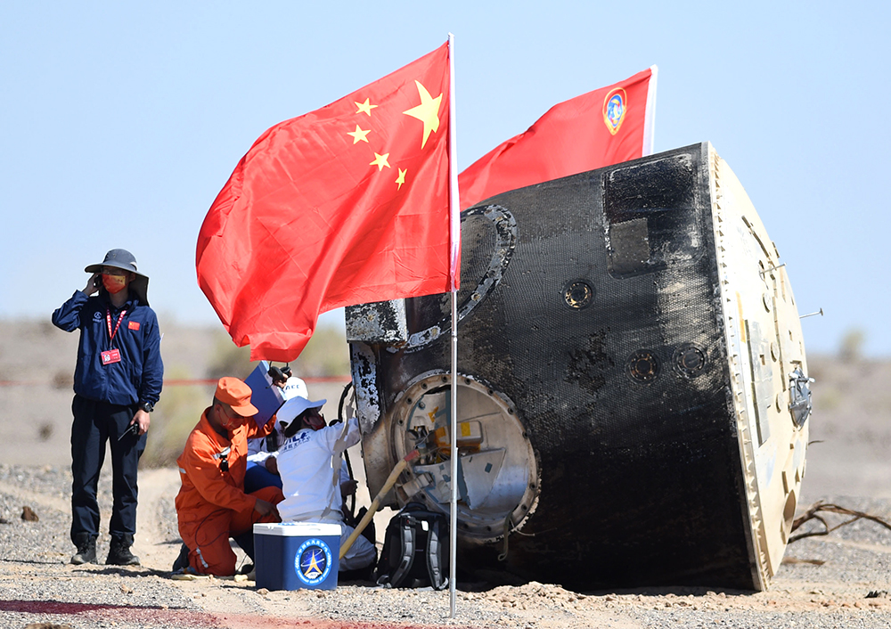 神舟十三號返回地球_神舟飛船返回地球_神舟返回地球要多長時間