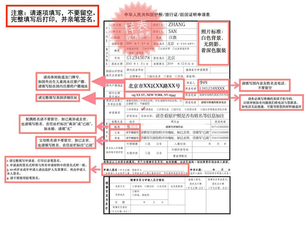 韓國人身份證明_韓國的身份證明_韓國人的身份證