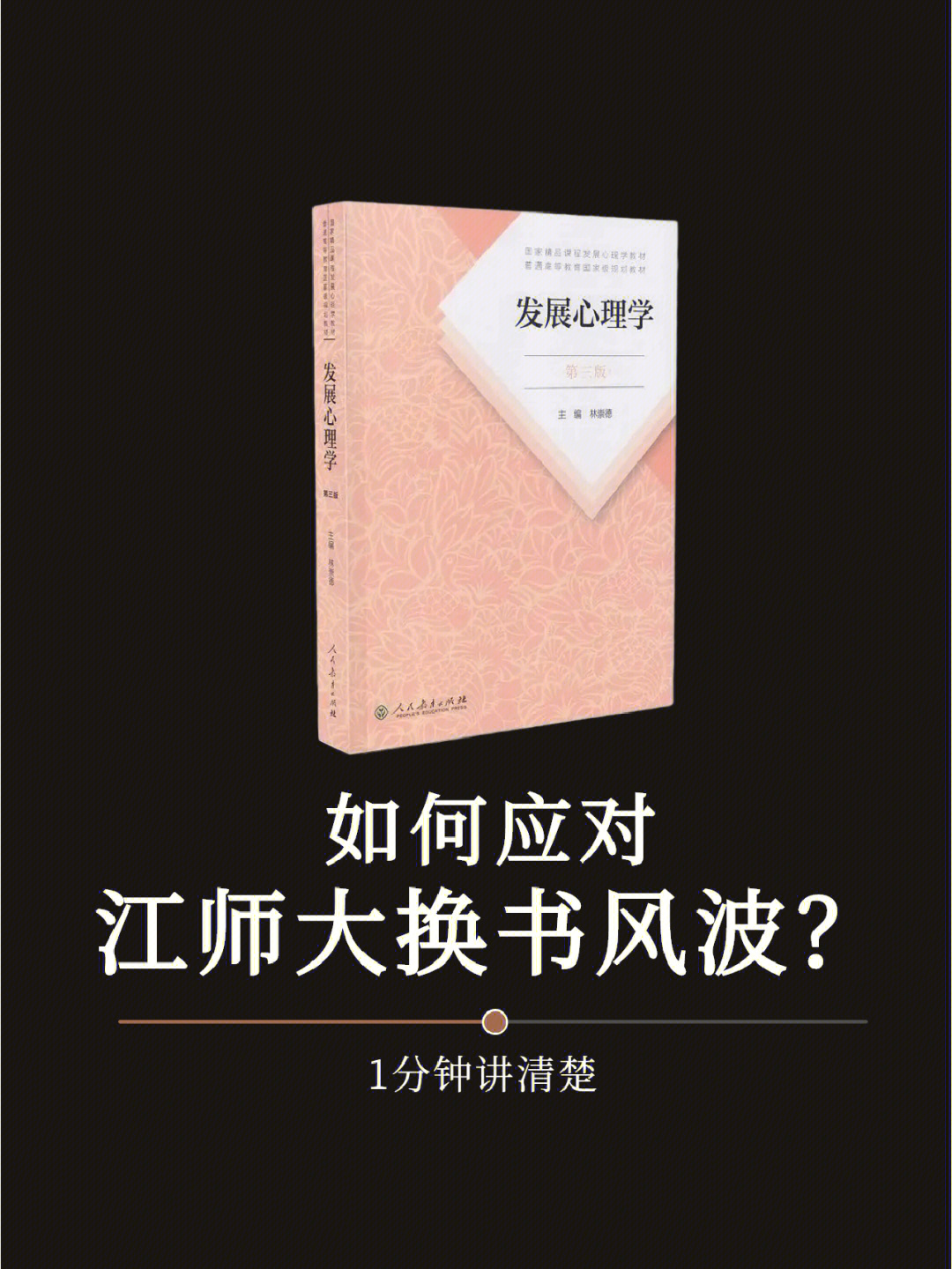命題想起作文600字_命題想起作文500字_想起了 半命題作文