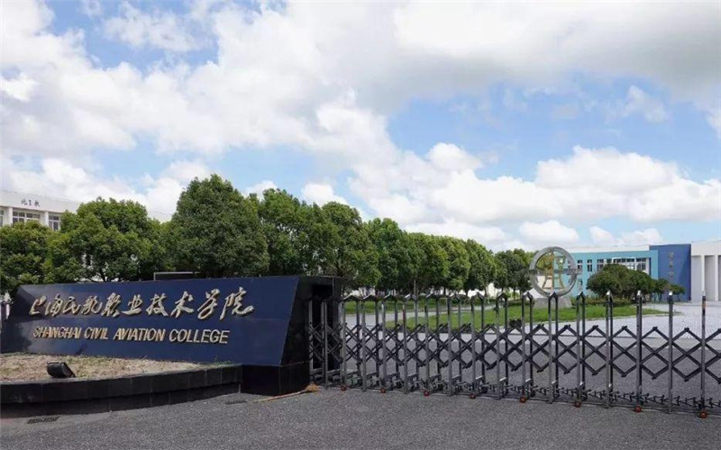 武漢商貿(mào)職業(yè)學(xué)院怎么樣_武漢商貿(mào)職業(yè)學(xué)院武漢校區(qū)專業(yè)_武漢商貿(mào)職業(yè)學(xué)院校風(fēng)如何