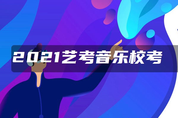 河南理工大學醫學院_河南理工大學醫學院_河南理工大學醫學院