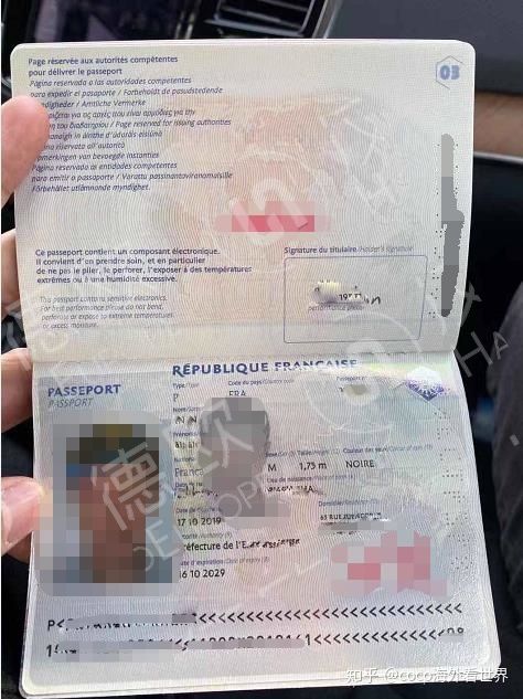 馬來西亞移民費用多少_馬來西亞投資移民花費_馬來西亞投資移民費用