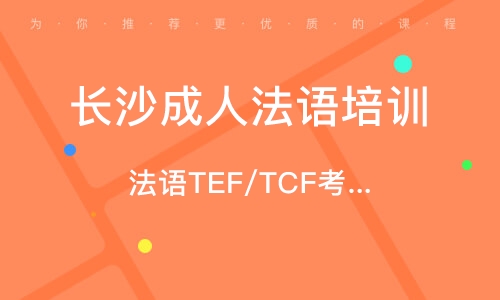 學英語的好網(wǎng)站_學英語網(wǎng)站推薦_學習英語的網(wǎng)站