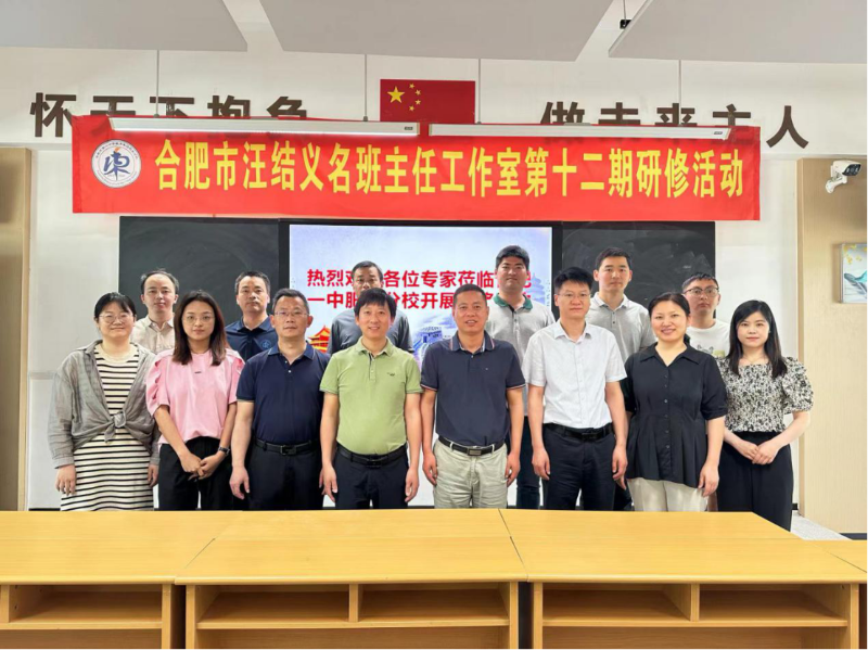 徐州工程學院專升本_徐州工程學院專轉本難考嗎_徐州工程學院專升本