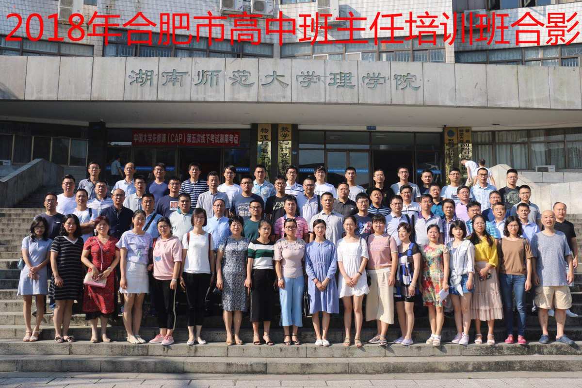 徐州工程學院專轉本難考嗎_徐州工程學院專升本_徐州工程學院專升本