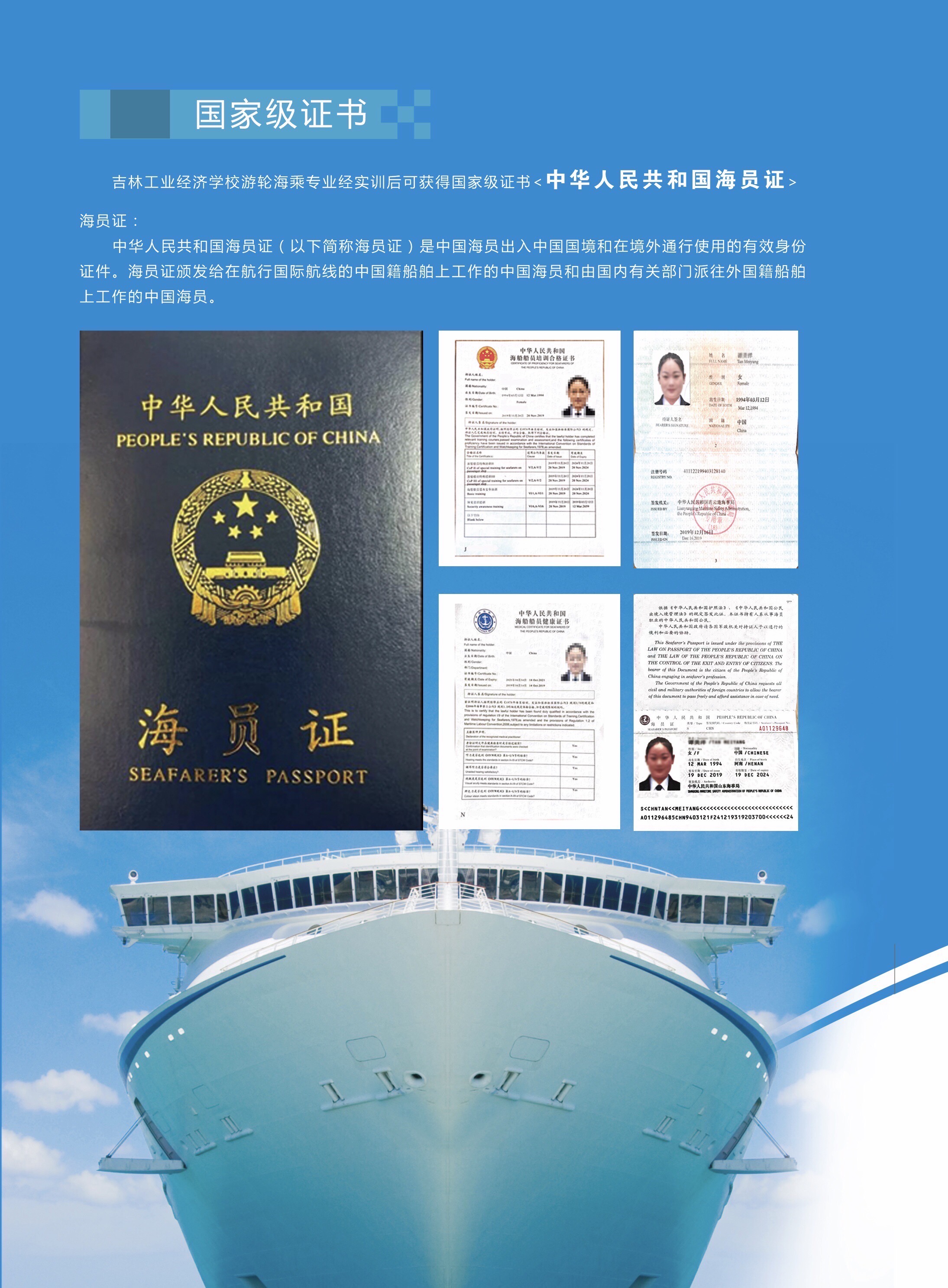 簽證荷蘭費(fèi)用多少_荷蘭簽證費(fèi)用_荷蘭簽證多少錢人民幣