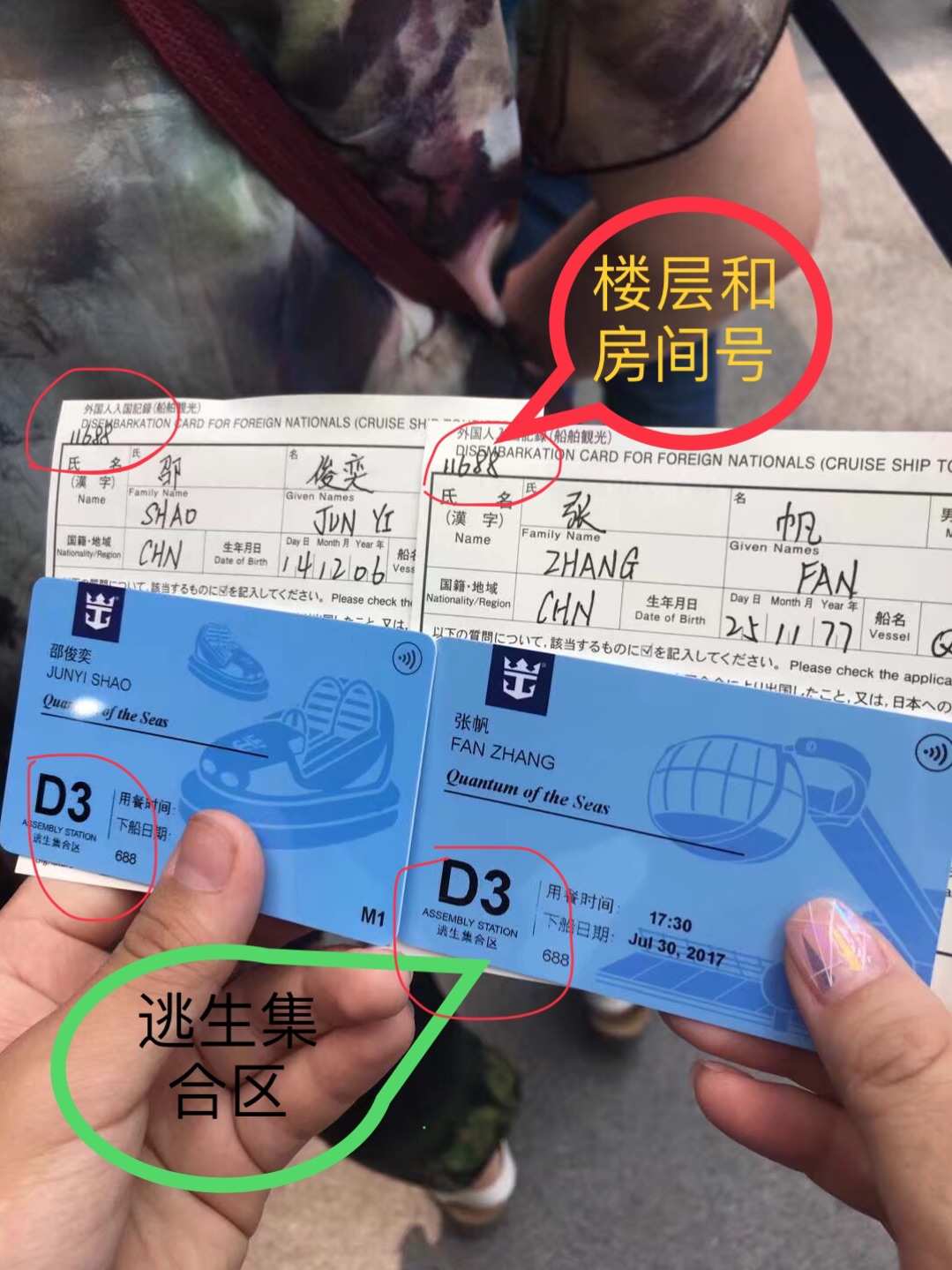 荷蘭簽證費(fèi)用_荷蘭簽證多少錢人民幣_(tái)簽證荷蘭費(fèi)用多少