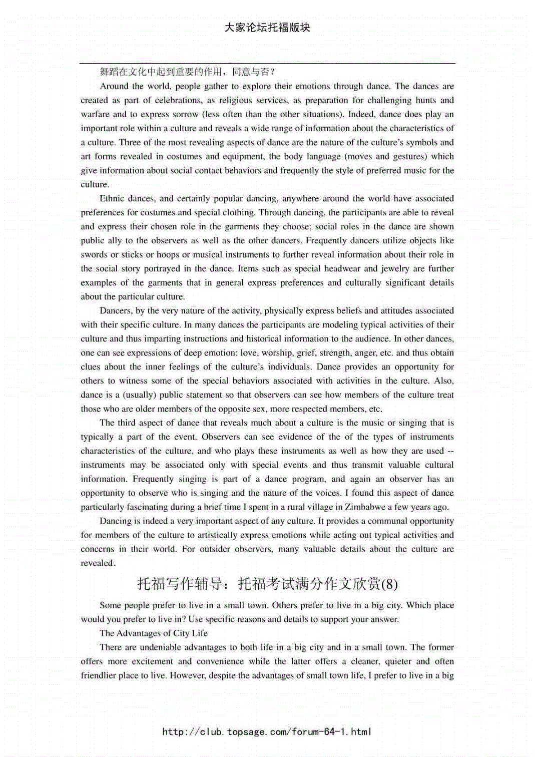 雅思報名流程詳細(xì)介紹_雅思報名流程百度經(jīng)驗_雅思報名流程