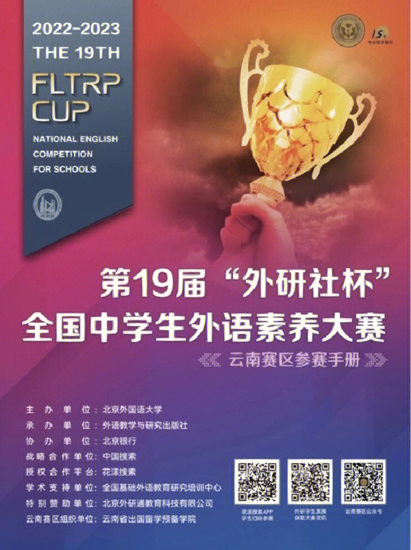 運河蘇伊士_蘇伊士運河大學(xué)_蘇伊士運河考點