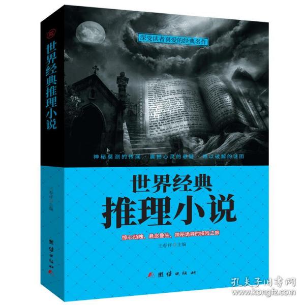科幻編寫(xiě)作文故事怎么寫(xiě)_編寫(xiě)科幻故事作文600字優(yōu)秀_編寫(xiě)科幻故事作文