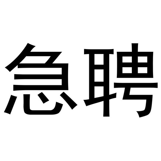 宿州職業(yè)技術(shù)學(xué)院_宿州職業(yè)技術(shù)_宿州職業(yè)技術(shù)學(xué)院官網(wǎng)