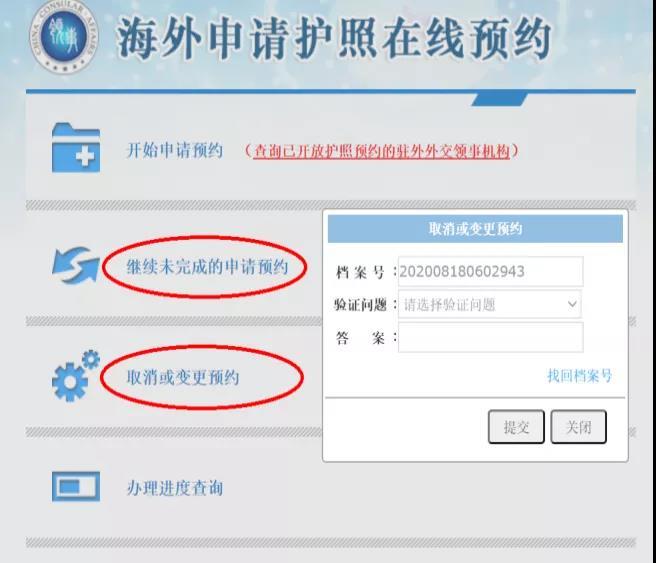 2023澳洲簽證中心最新要求_澳洲簽證2021_簽證澳洲最新中心要求2023