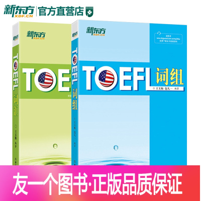 雅思詞匯勝經(jīng)mp3_雅思詞匯勝經(jīng)百度云_雅思詞匯書推薦知乎