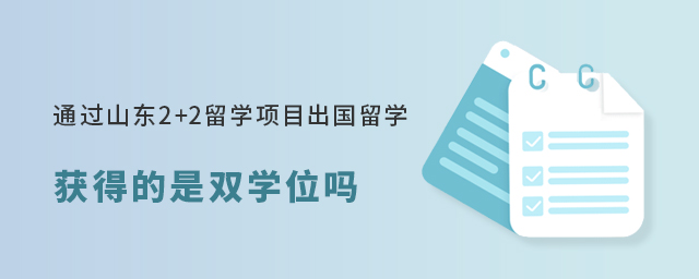 留學基金委員會申請條件_留學委員基金國家會管嗎_國家留學基金委員會